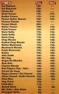 Shudh Vaishno Hotel menu 2