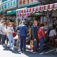 阿華炒麵