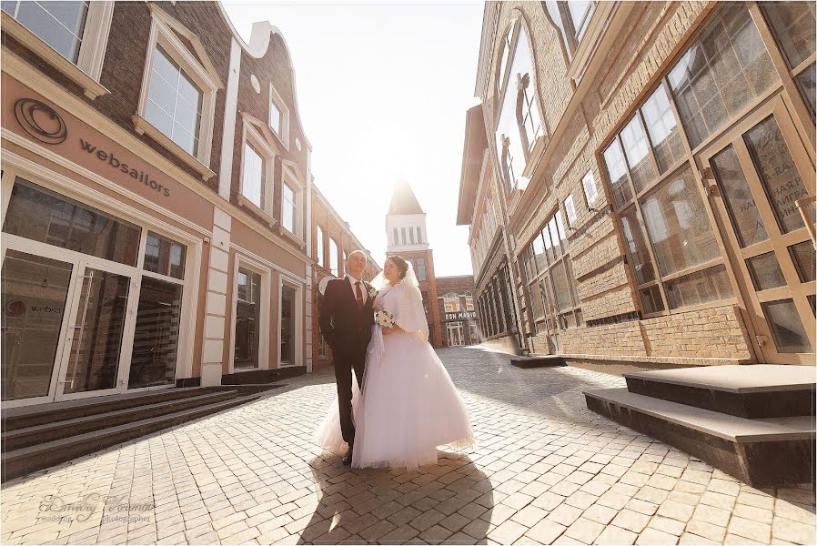 Wedding photographer Dmitriy Voronov (vdmitry). Photo of 20 April 2019