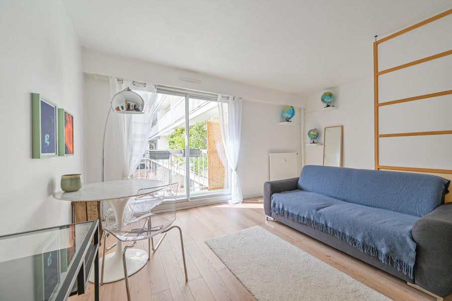 Vente appartement 1 pièce 30 m² à Paris 18ème (75018), 267 500 €