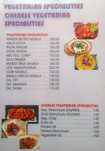 Deccan Elite menu 