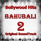 Download Soundtrack Of BAHUBALI 2 Full Album For PC Windows and Mac 1.0