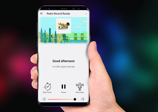 Radio Record Russia App Station Free Online