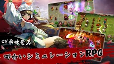 三国ロマンス - 乱世を終える少女RPGのおすすめ画像1