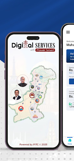 Screenshot Power Smart