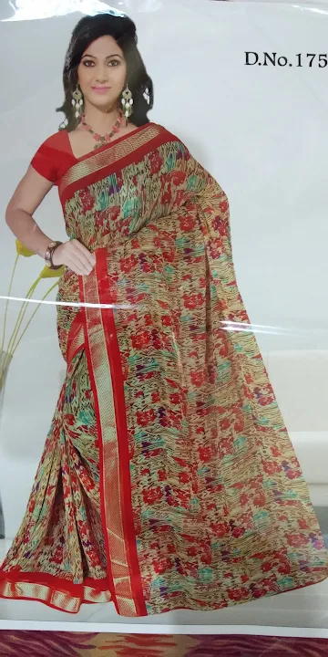 Trendz Sarees photo 