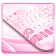 Thème de clavier Pastel Pink Heart icon