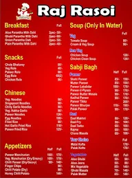 Raj Rasoi menu 1