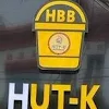 Hut K Bucket Biryani, Ameerpet, Hyderabad logo