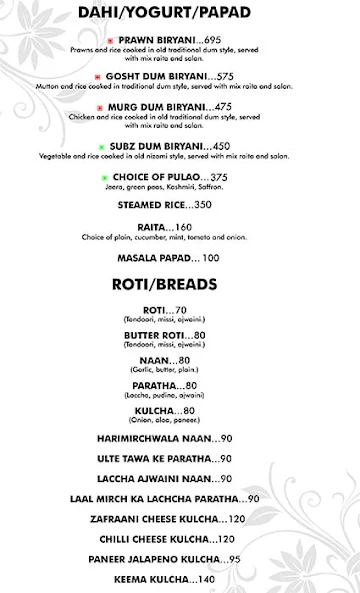 Exotica menu 