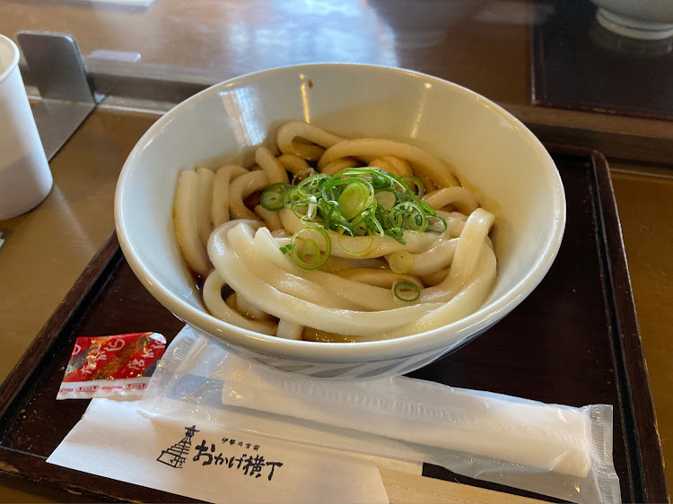 ロードスターのclub yellow ducks・伊勢志摩スカイライン・伊勢神宮・ご機嫌取りに関するカスタム事例の投稿画像4枚目
