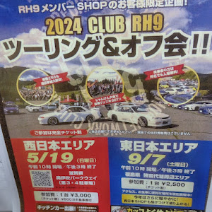 フェアレディZ RZ34