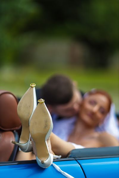 Photographe de mariage Mishiko Kankia (kankia). Photo du 5 septembre 2023