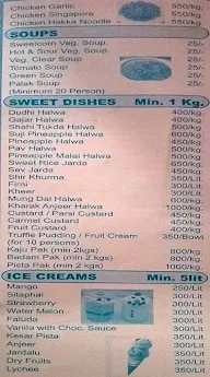 Al Madina menu 5