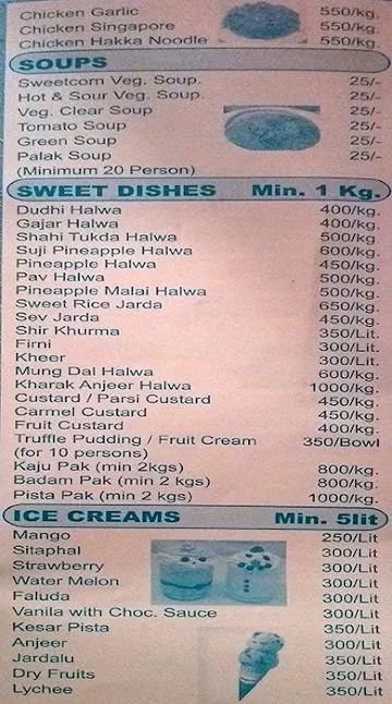 Al Madina menu 