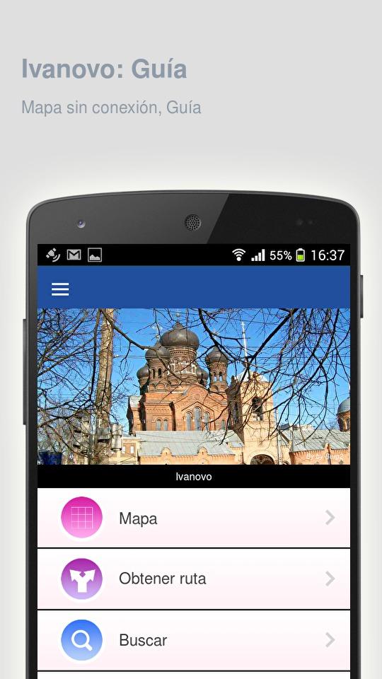 Android application Ivanovo: Offline travel guide screenshort