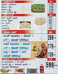 Aparanji Donne Biriyani House menu 3