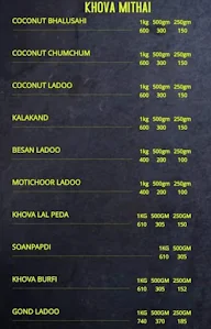 New Bikanerwala Sweets menu 5