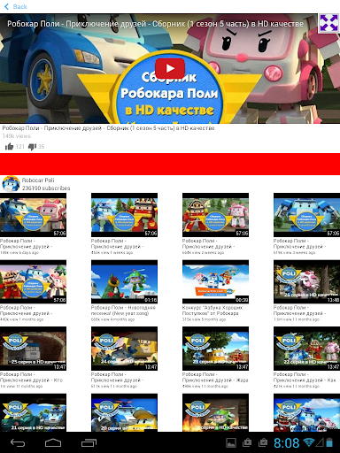 Russian Cartoons for Kids