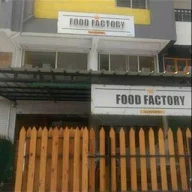 Food Factory photo 3