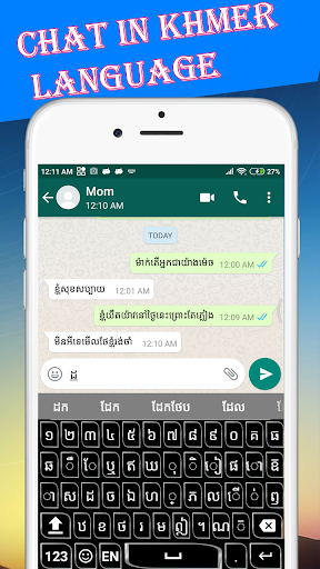 Khmer fast keyboard – Voice typing Khmer