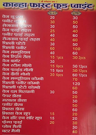 Kanha Fast Food Point menu 1