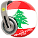 All Lebanon Radios in One Free icon