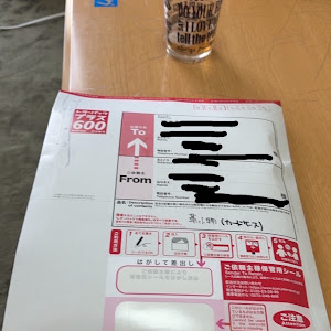 エブリイバン