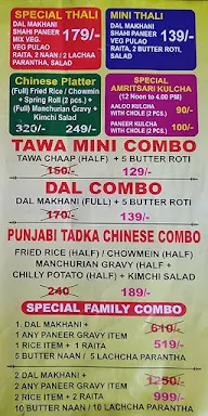 Punjabi Tadka menu 5