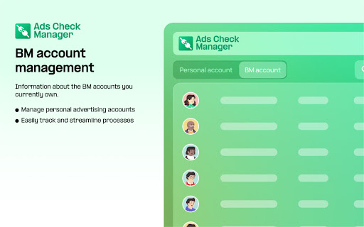 Ads Check Manager by SMIT