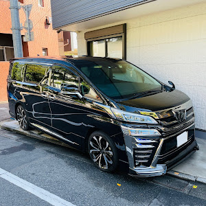 ヴェルファイア AGH30W