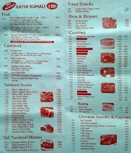 Shalimar Vyanjan menu 3