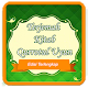 Download Qurrotul Uyun Translation For PC Windows and Mac 1.0