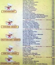 Al- Baaqee menu 3