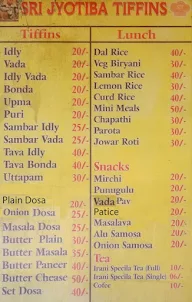 Sri Jyotiba Tiffins menu 1