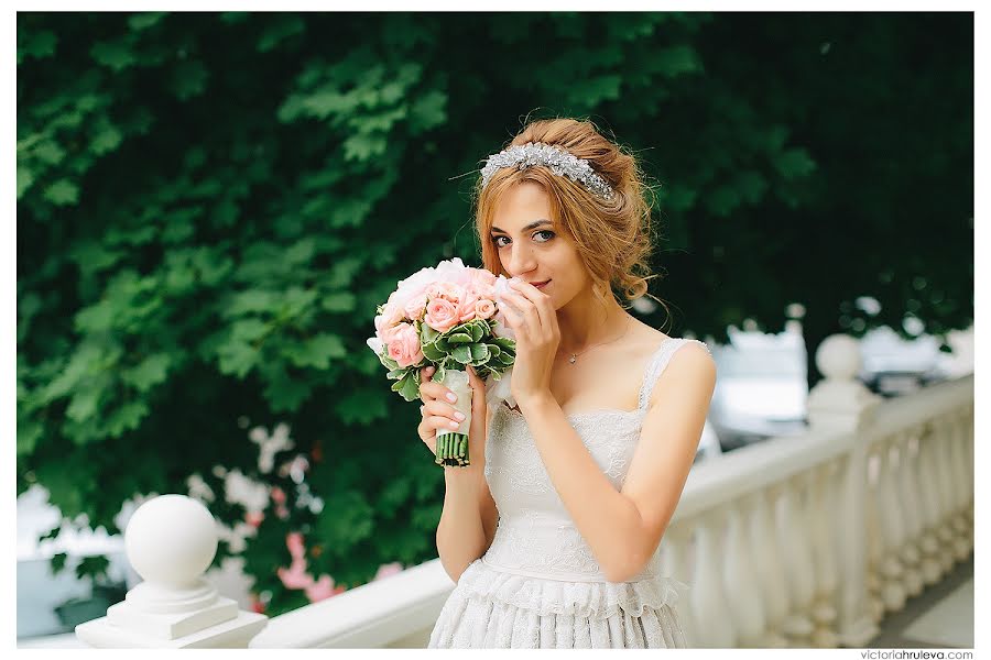 Photographe de mariage Viktoriya Khruleva (victori). Photo du 15 juin 2015