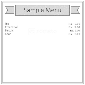 Malhar Amruttulya menu 