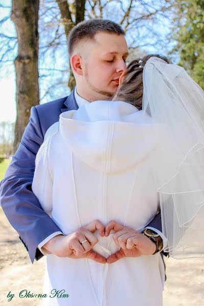 Весільний фотограф Оксана Ким (oksana1kim). Фотографія від 16 травня 2014