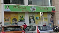 Patanjali Mega Store photo 2