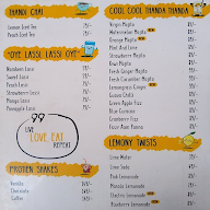 Shake Swag menu 3