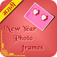 New Year Photo Frames -Marathi Download on Windows