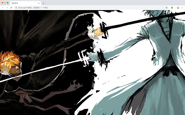 Bleach Wallpaper HD HomePage