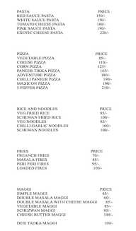 Madeena Tea Coffee menu 2