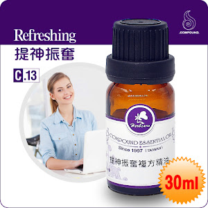 提神振奮複方精油30ml