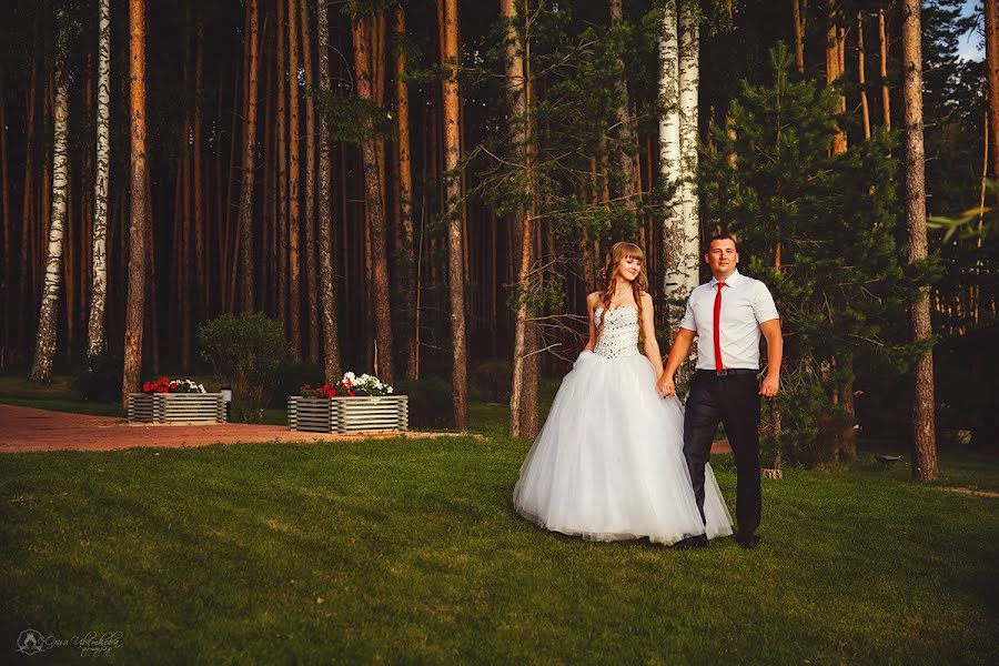 Весільний фотограф Юлия Цветкова (yulyatsff). Фотографія від 19 грудня 2014