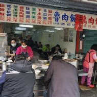 阿溪火雞肉飯