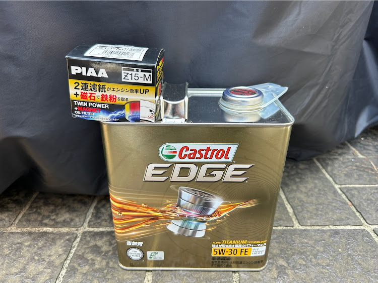 ワゴンRの8月もよろしくお願いします・お盆休み最終日・オイル&エレメント交換に関するカスタム事例の投稿画像1枚目