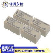 Rơ Le G6S - 2 - 5Vdc G6S - 2 - 12Vdc G6S - 2 - 24Vdc Dc 5V 12V 24V