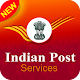 Download Indian Post Service For PC Windows and Mac 1.0