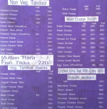 Salt & Peper menu 